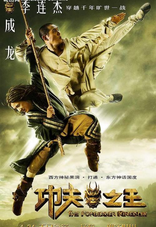 迈阿密雅各职业学院硕士证书